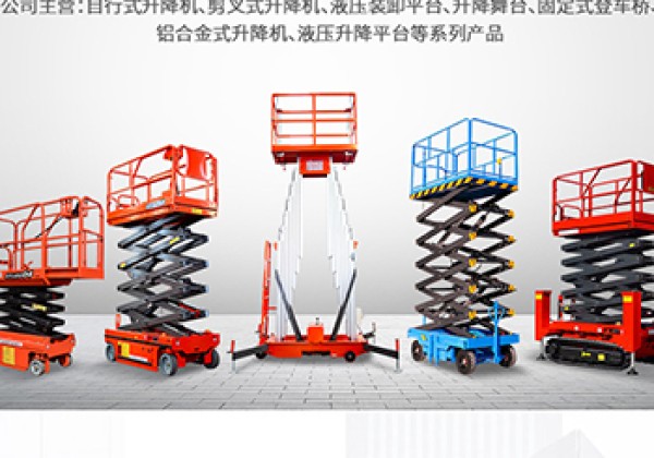淮上​出口成为核心增长引擎
