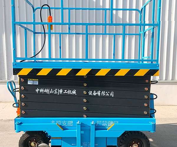 淮上自行走升降机