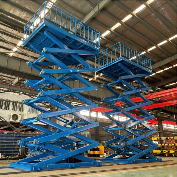 淮上固定剪叉升降机